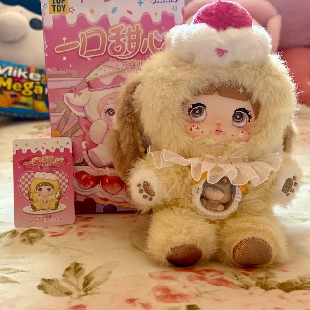 Cute Plush Doll with Pink and Cream Outfit